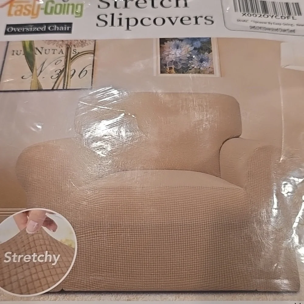 New Sand Color Chair Stretchy Slip Cover